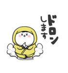 ぽっちゃりした白丸黄次郎(死語ダジャレ)（個別スタンプ：40）