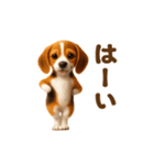 踊る！ビーグル2（個別スタンプ：6）