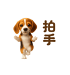 踊る！ビーグル2（個別スタンプ：12）