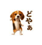 踊る！ビーグル2（個別スタンプ：13）