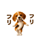 踊る！ビーグル2（個別スタンプ：17）