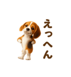 踊る！ビーグル2（個別スタンプ：18）