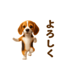 踊る！ビーグル2（個別スタンプ：19）