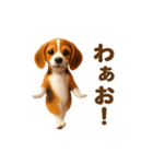 踊る！ビーグル2（個別スタンプ：21）