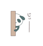 ぱんダでちゅ1(普段使いのあいさつ)（個別スタンプ：1）