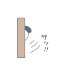 ぱんダでちゅ1(普段使いのあいさつ)（個別スタンプ：2）