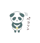 ぱんダでちゅ1(普段使いのあいさつ)（個別スタンプ：4）