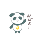 ぱんダでちゅ1(普段使いのあいさつ)（個別スタンプ：5）