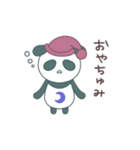 ぱんダでちゅ1(普段使いのあいさつ)（個別スタンプ：6）