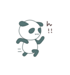ぱんダでちゅ1(普段使いのあいさつ)（個別スタンプ：12）