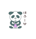 ぱんダでちゅ1(普段使いのあいさつ)（個別スタンプ：13）