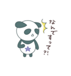 ぱんダでちゅ1(普段使いのあいさつ)（個別スタンプ：14）