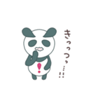 ぱんダでちゅ1(普段使いのあいさつ)（個別スタンプ：15）