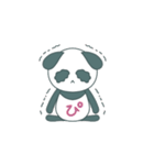 ぱんダでちゅ1(普段使いのあいさつ)（個別スタンプ：16）