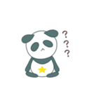 ぱんダでちゅ1(普段使いのあいさつ)（個別スタンプ：17）