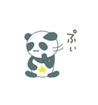 ぱんダでちゅ1(普段使いのあいさつ)（個別スタンプ：18）