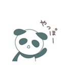 ぱんダでちゅ1(普段使いのあいさつ)（個別スタンプ：21）