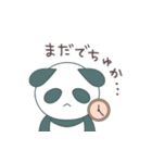 ぱんダでちゅ1(普段使いのあいさつ)（個別スタンプ：22）