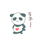 ぱんダでちゅ1(普段使いのあいさつ)（個別スタンプ：26）