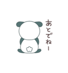 ぱんダでちゅ1(普段使いのあいさつ)（個別スタンプ：27）