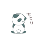ぱんダでちゅ1(普段使いのあいさつ)（個別スタンプ：28）