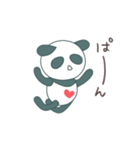 ぱんダでちゅ1(普段使いのあいさつ)（個別スタンプ：31）