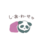 ぱんダでちゅ1(普段使いのあいさつ)（個別スタンプ：33）