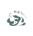 ぱんダでちゅ1(普段使いのあいさつ)（個別スタンプ：35）