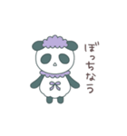 ぱんダでちゅ1(普段使いのあいさつ)（個別スタンプ：38）