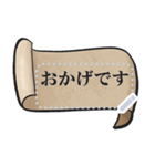 会社員が書くファンタジー紙（個別スタンプ：2）