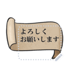会社員が書くファンタジー紙（個別スタンプ：4）
