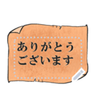 会社員が書くファンタジー紙（個別スタンプ：5）