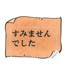 会社員が書くファンタジー紙（個別スタンプ：6）
