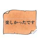 会社員が書くファンタジー紙（個別スタンプ：7）