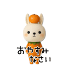mottoの耳でサンドうさぎ♡敬語（個別スタンプ：2）