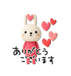 mottoの耳でサンドうさぎ♡敬語（個別スタンプ：3）