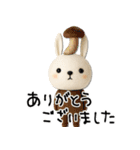 mottoの耳でサンドうさぎ♡敬語（個別スタンプ：4）