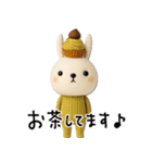 mottoの耳でサンドうさぎ♡敬語（個別スタンプ：5）