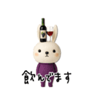 mottoの耳でサンドうさぎ♡敬語（個別スタンプ：6）
