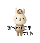 mottoの耳でサンドうさぎ♡敬語（個別スタンプ：8）