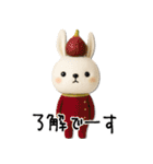 mottoの耳でサンドうさぎ♡敬語（個別スタンプ：9）
