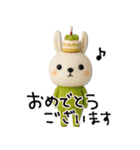 mottoの耳でサンドうさぎ♡敬語（個別スタンプ：14）
