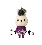 mottoの耳でサンドうさぎ♡敬語（個別スタンプ：15）