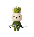 mottoの耳でサンドうさぎ♡敬語（個別スタンプ：18）