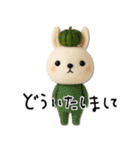 mottoの耳でサンドうさぎ♡敬語（個別スタンプ：22）