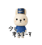 mottoの耳でサンドうさぎ♡敬語（個別スタンプ：25）