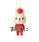 mottoの耳でサンドうさぎ♡敬語（個別スタンプ：28）