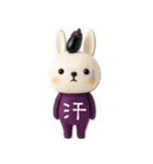 mottoの耳でサンドうさぎ♡敬語（個別スタンプ：31）