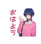 サブカルガールの趣味語り★（個別スタンプ：2）