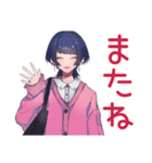 サブカルガールの趣味語り★（個別スタンプ：3）